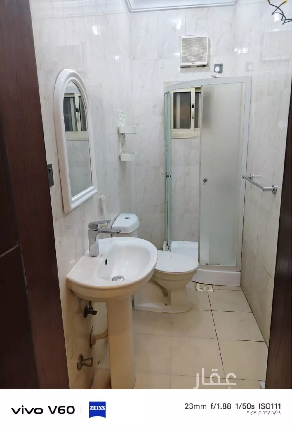 4 bedroom apartment in Al Nuzhah 6