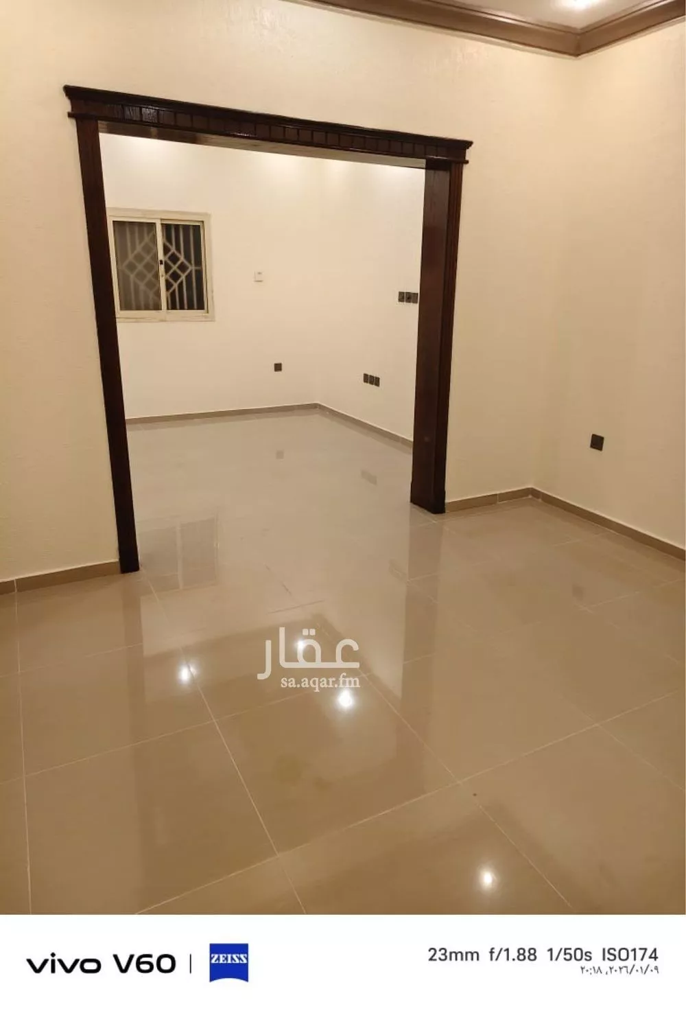 4 bedroom apartment in Al Nuzhah 7