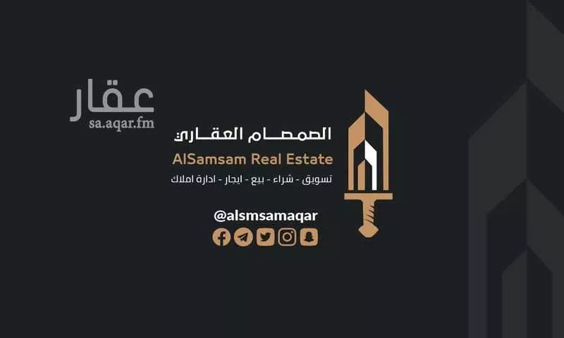 villa in Al Shawqiyyah, Makkah
