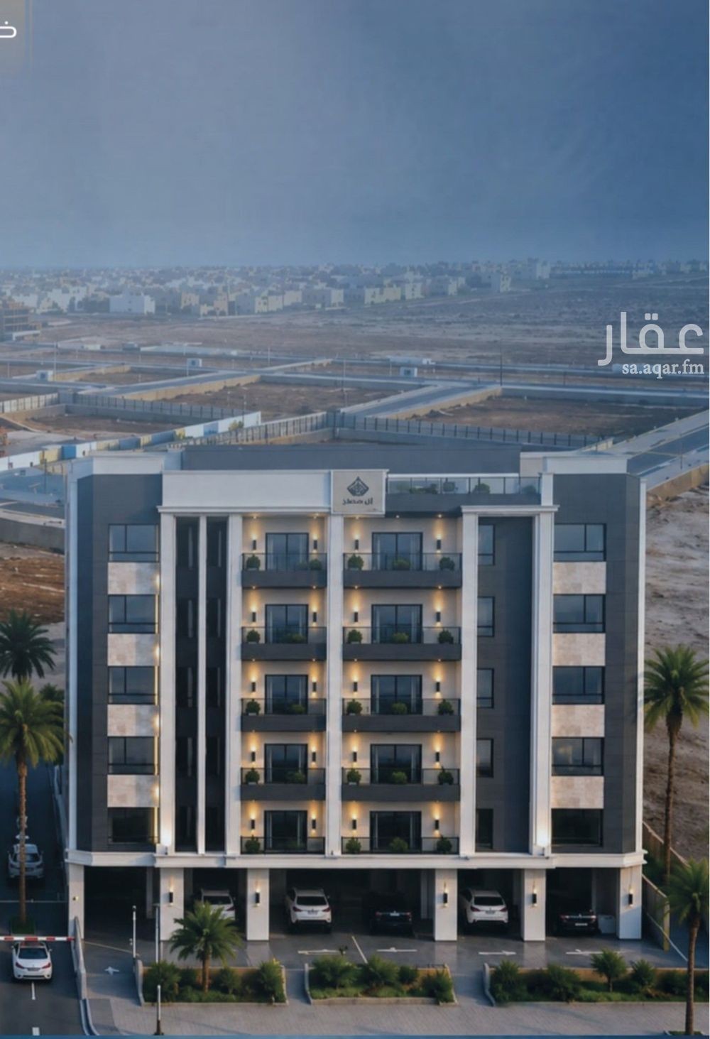 3 bedroom apartment in Al Yaqout, Jeddah 14