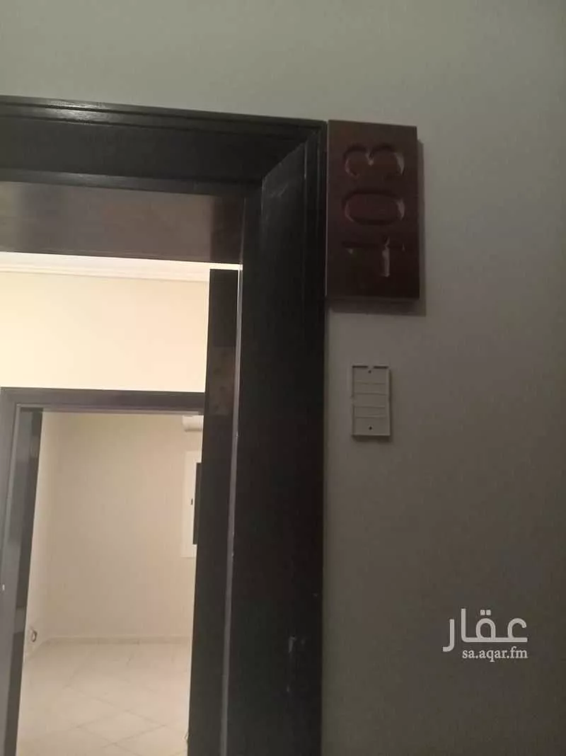 2 bedroom apartment in Al Salamah 4
