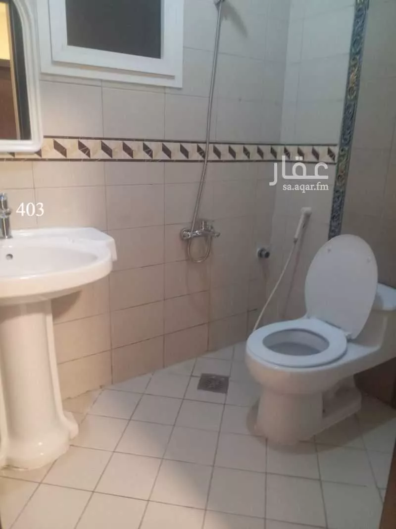 2 bedroom apartment in Al Salamah 9