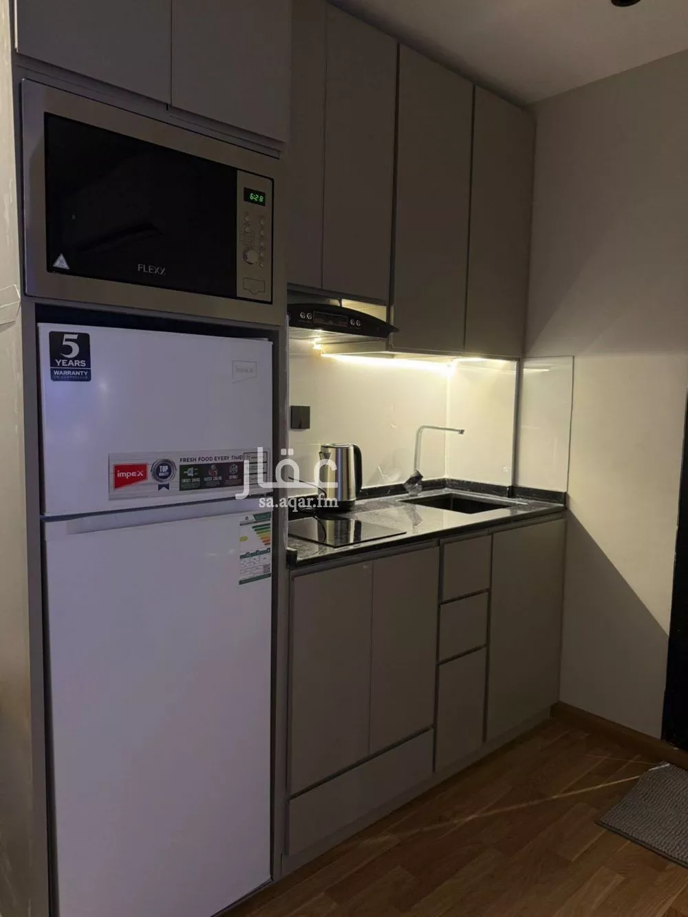 1 bedroom apartment in Al Nahda 3