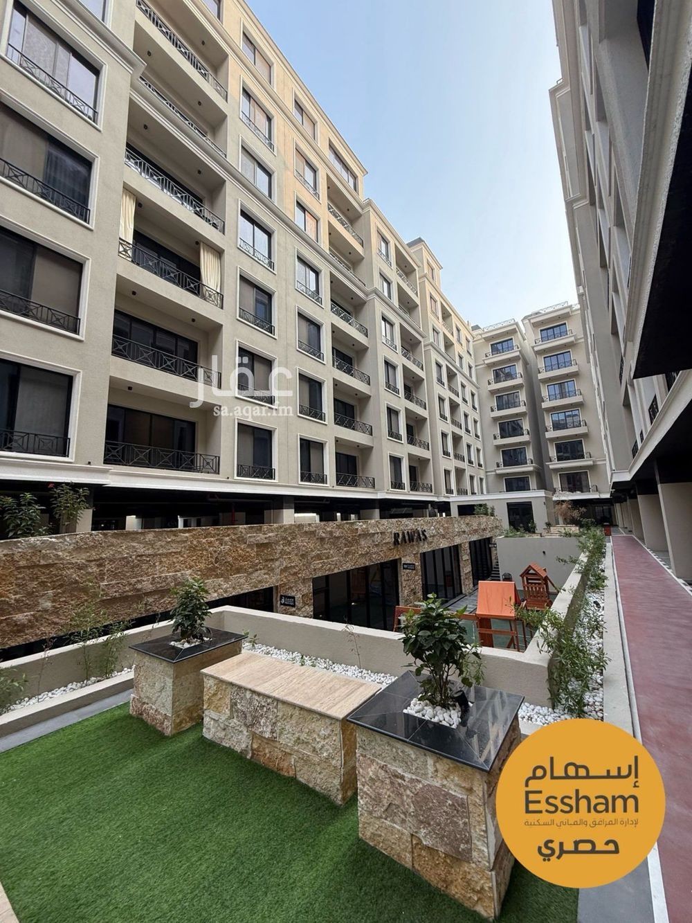 3 bedroom apartment in Al Hizam Al Thahabi, Eastern Province 11