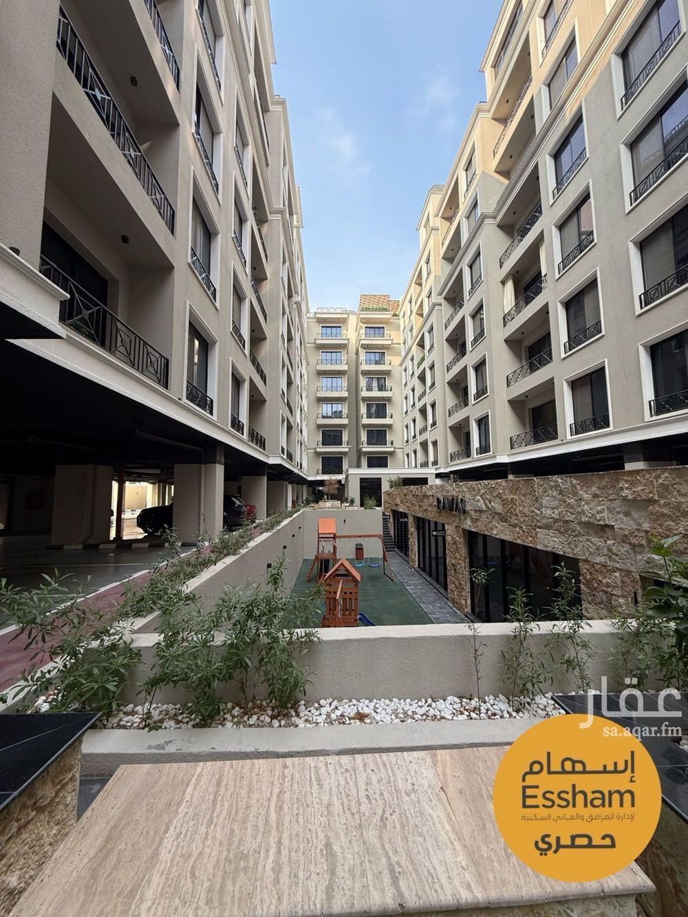 3 bedroom apartment in Al Hizam Al Thahabi, Eastern Province 13