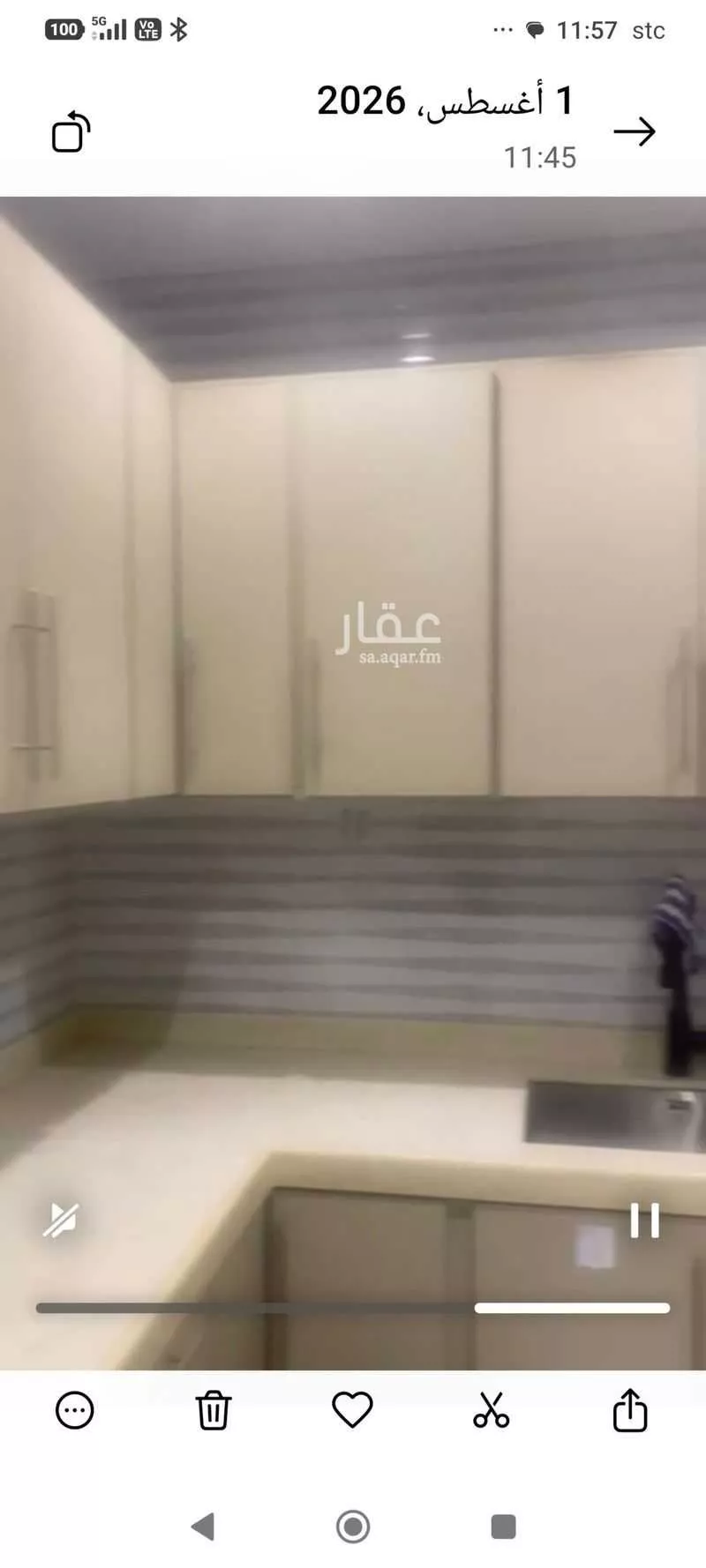 شقة 4 غرف في بطحاء قريش، مكة 15