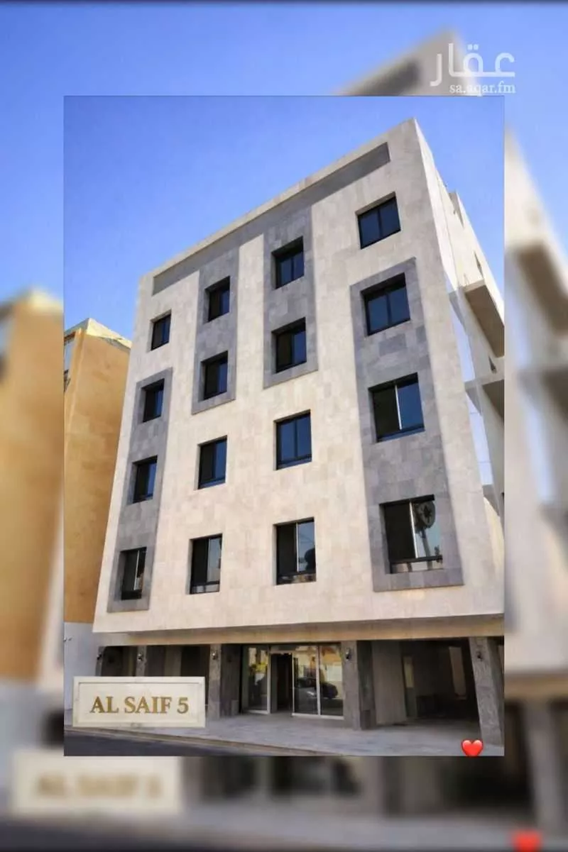 3 bedroom apartment in Al Rawdah 3