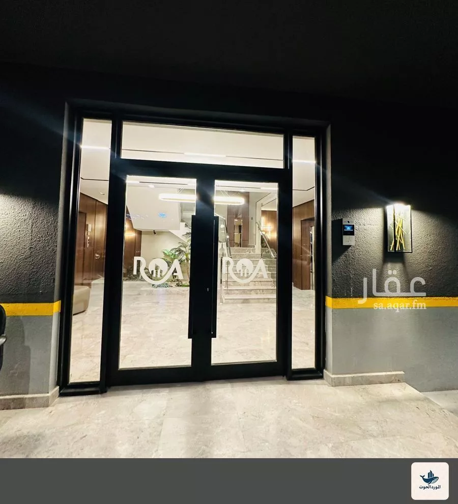 5 bedroom apartment in Al Salamah 2