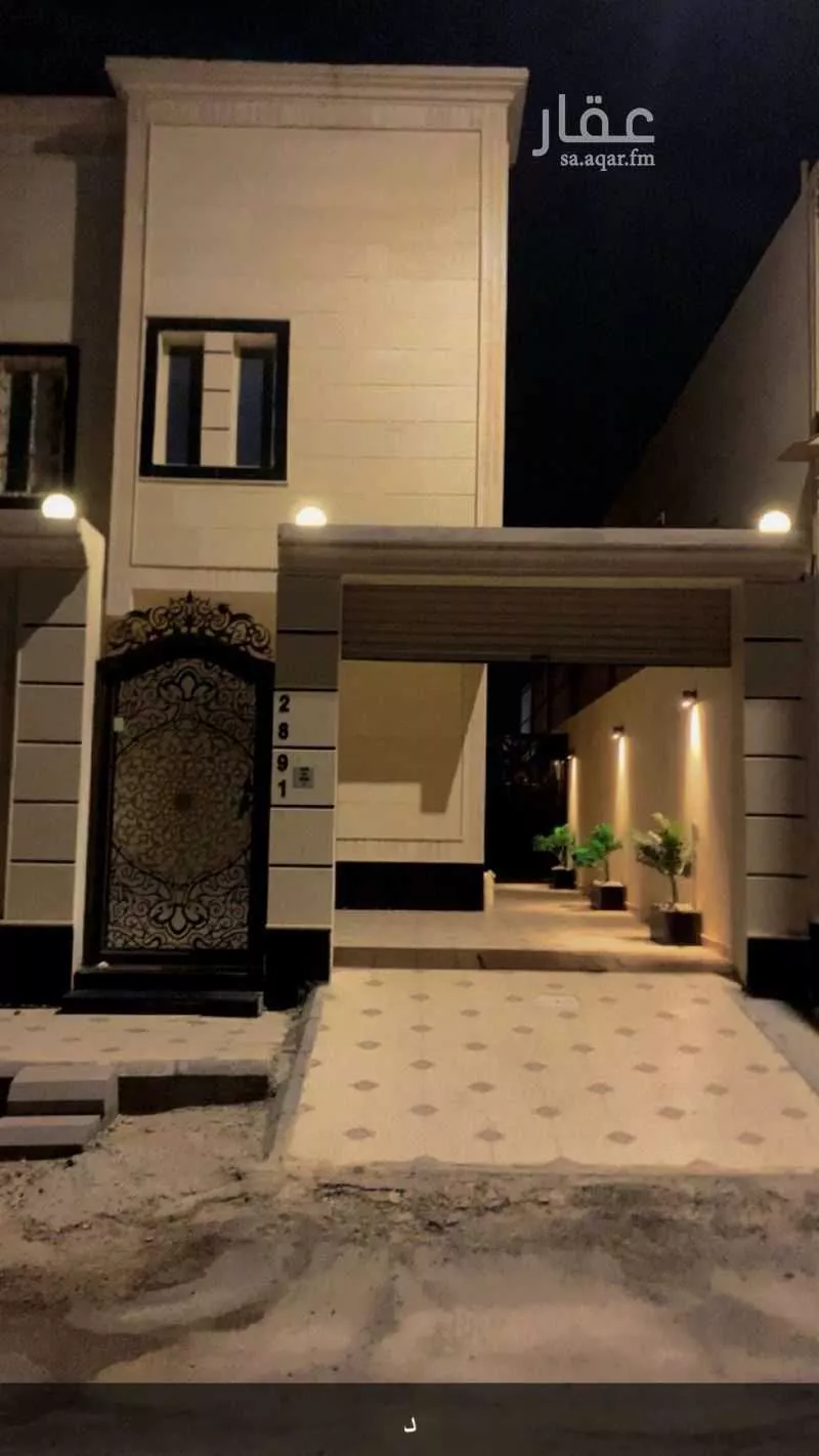1 bedroom apartment in Dahiat King Fahd, Eastern Province 6