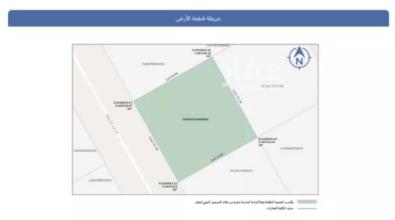 1 bedroom land in Badr, Eastern Province 2