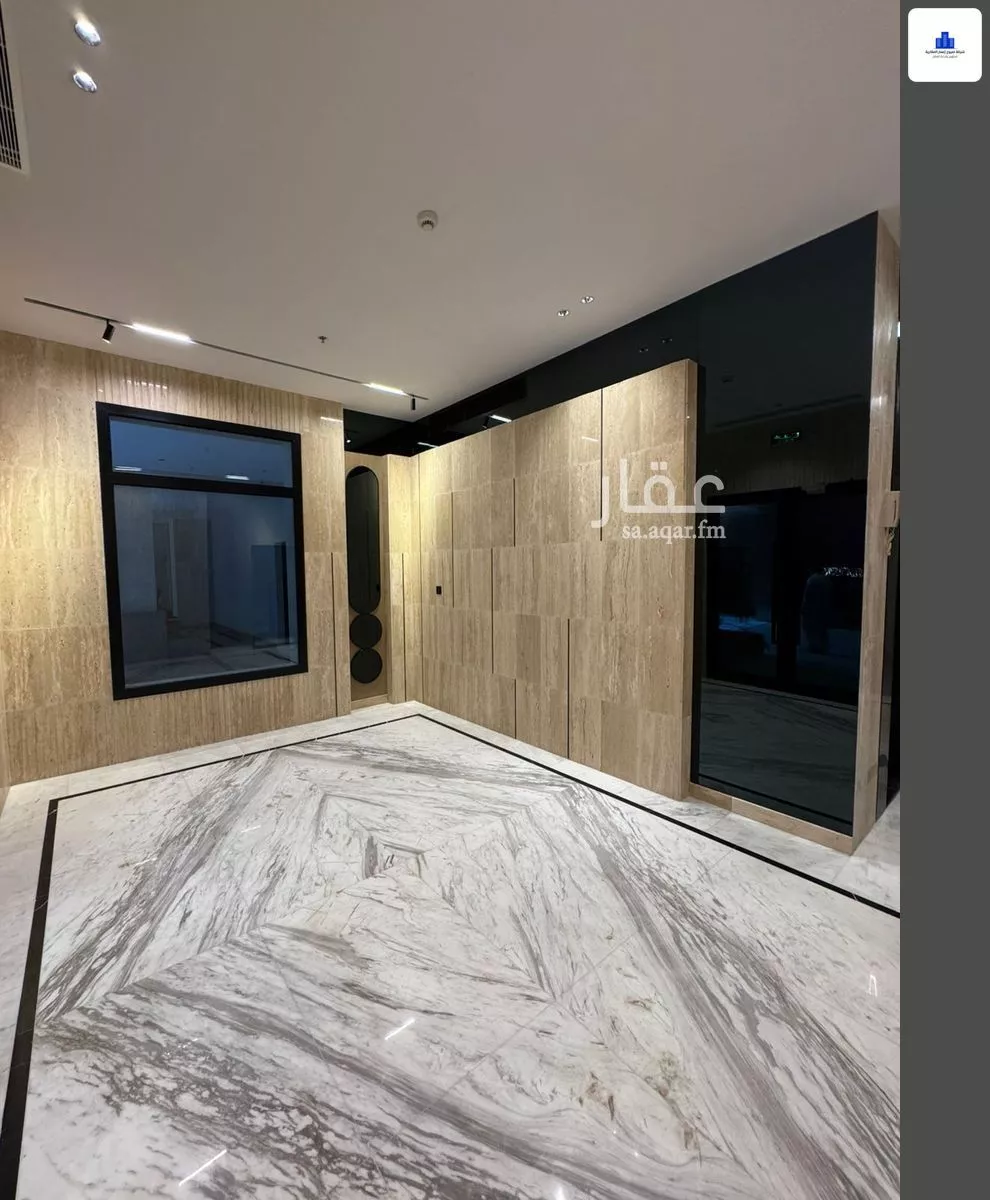 4 bedroom apartment in Al Nahda 11