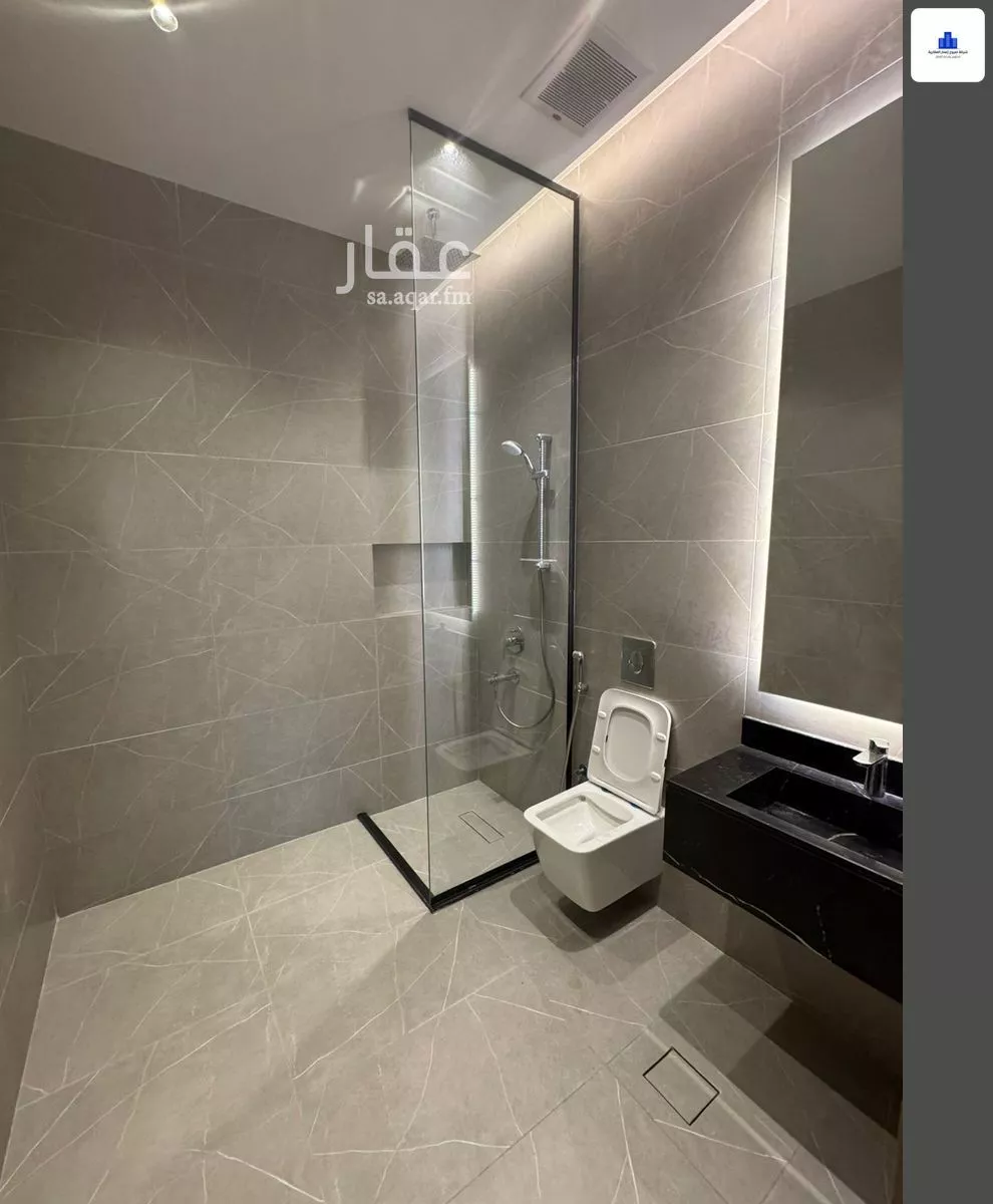 4 bedroom apartment in Al Nahda 5