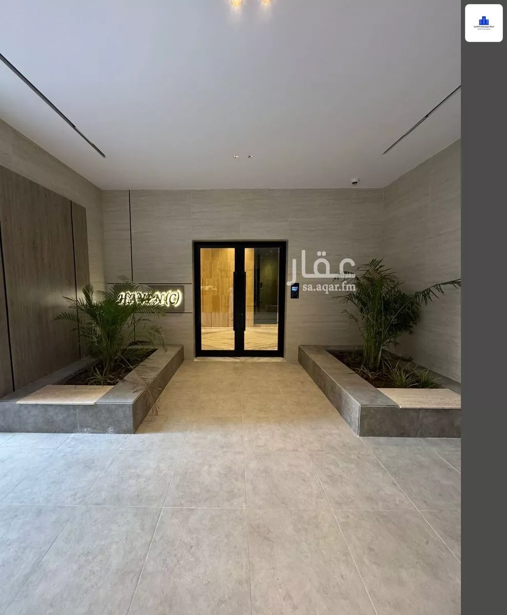 4 bedroom apartment in Al Nahda 9