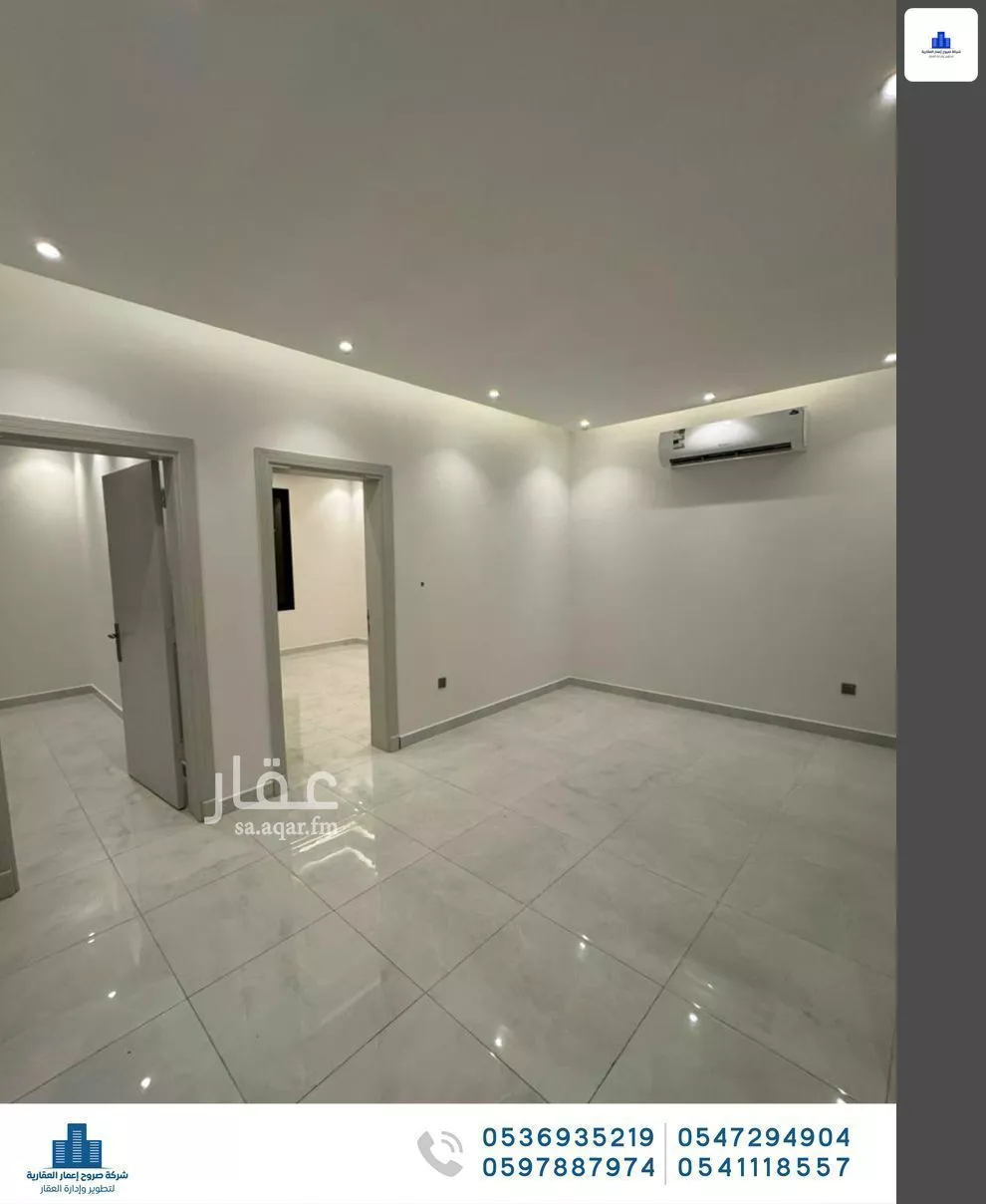 2 bedroom apartment in Al Nahda 3