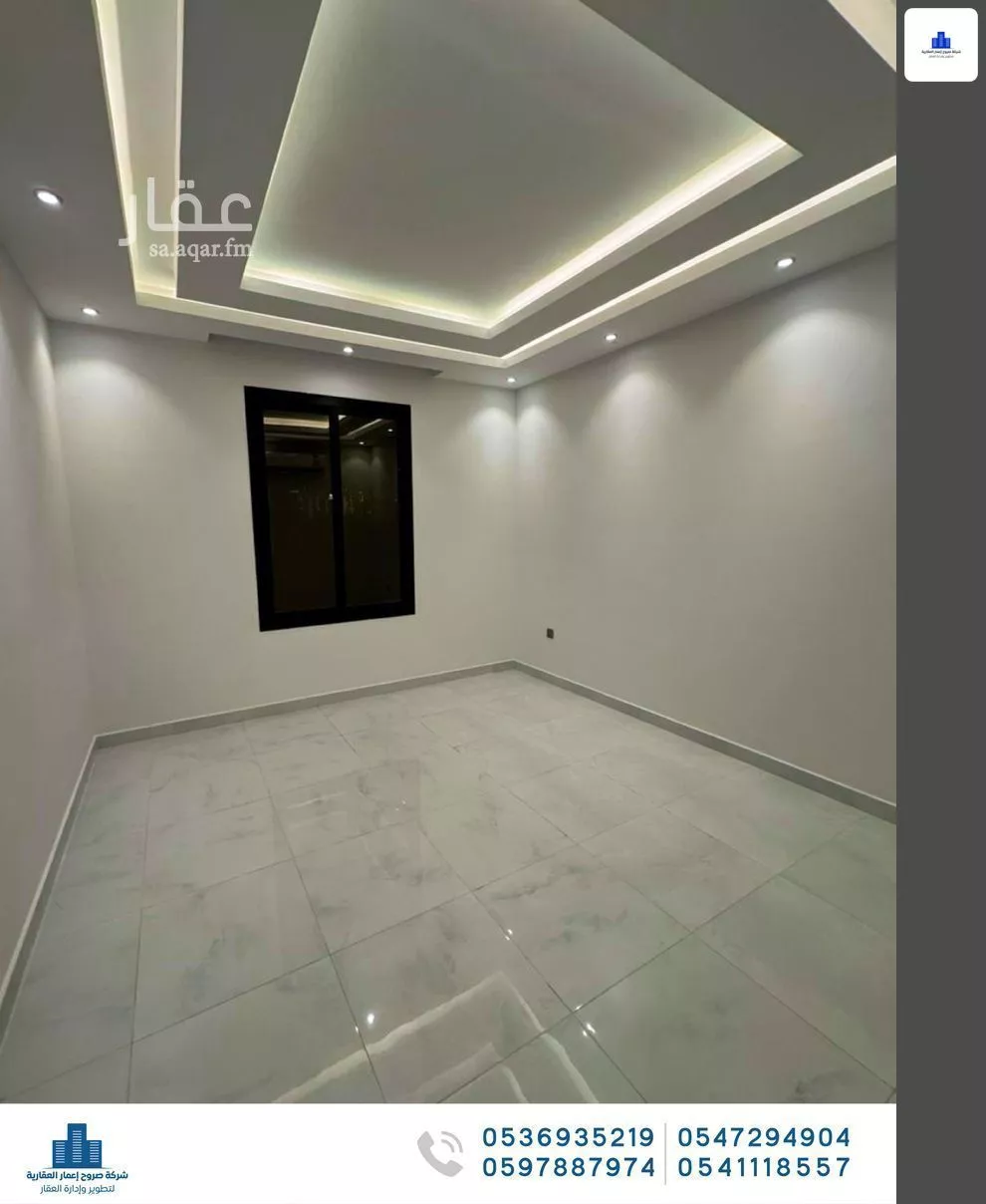 2 bedroom apartment in Al Nahda 4