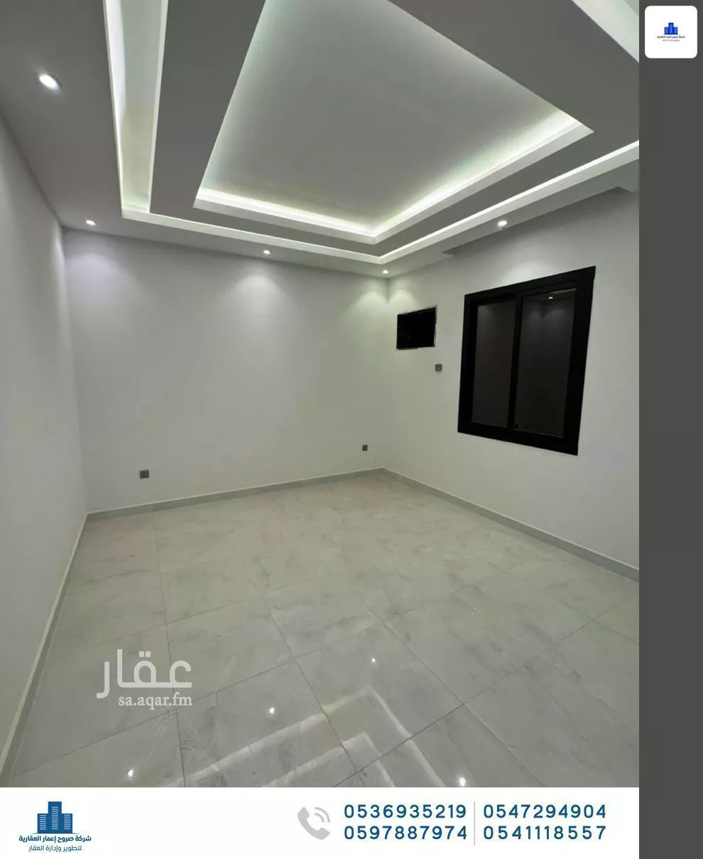 2 bedroom apartment in Al Nahda 5