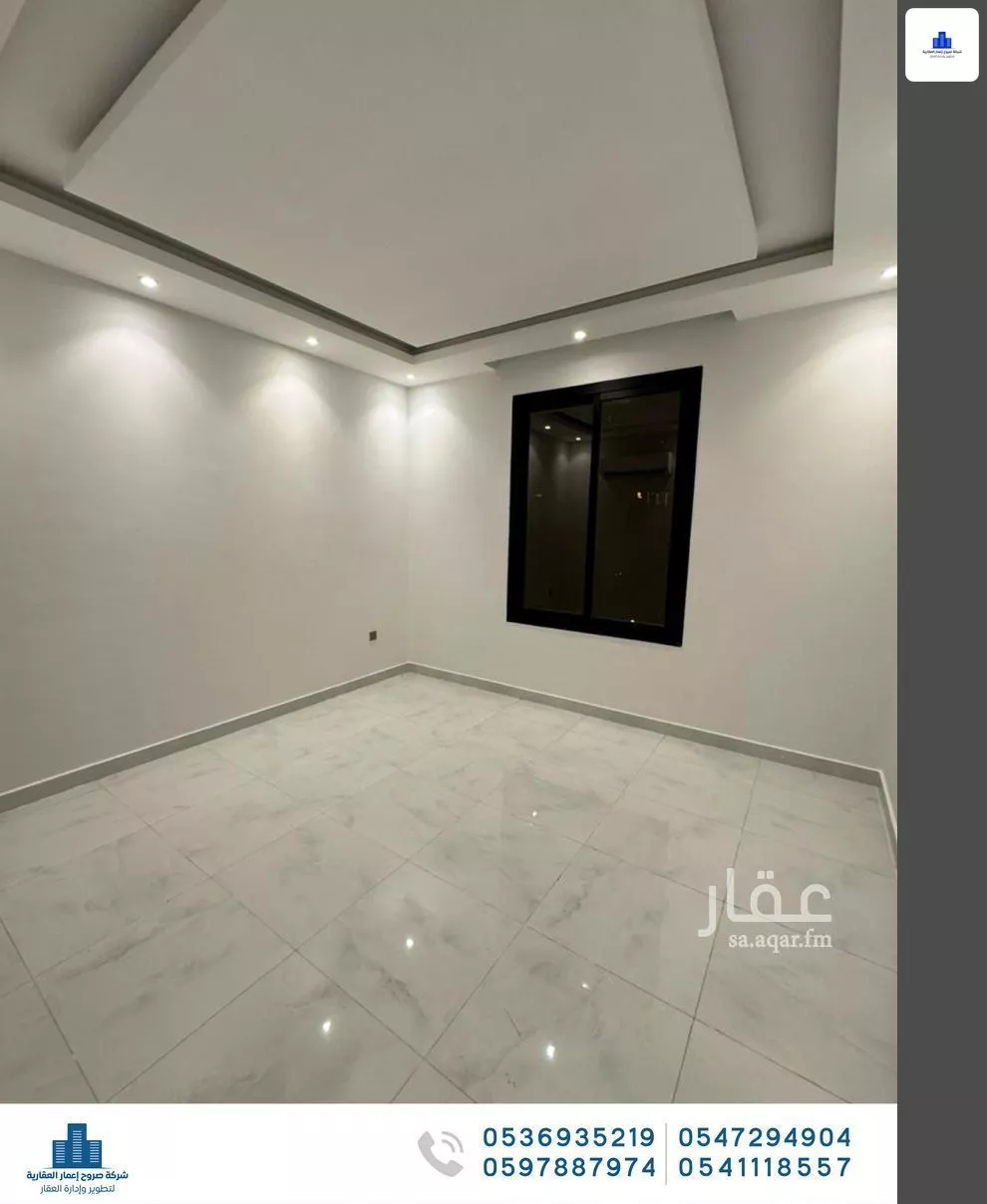 2 bedroom apartment in Al Nahda 6