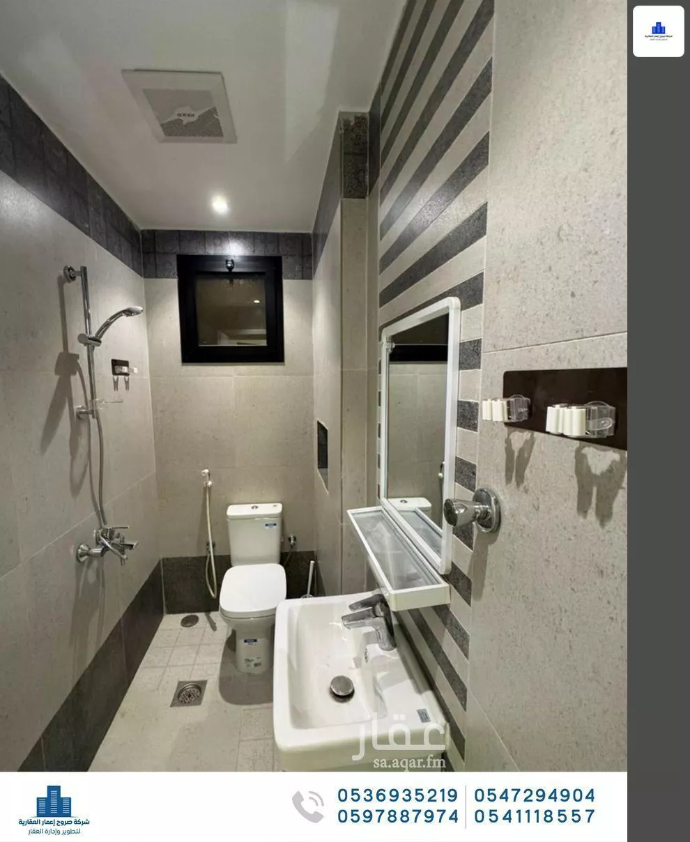 2 bedroom apartment in Al Nahda 9
