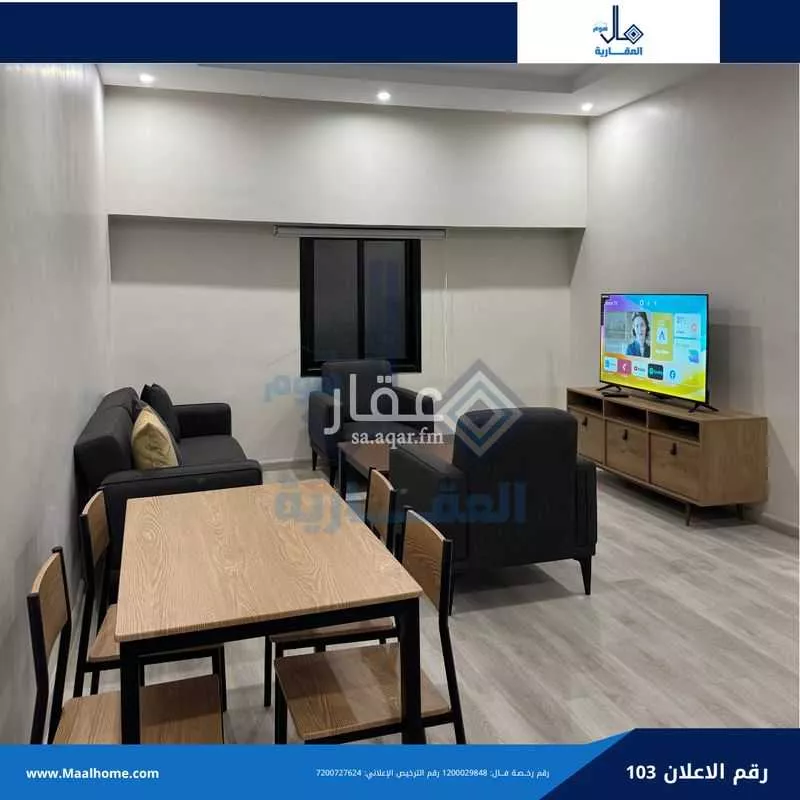 شقة 2 غرف في البوادي 6