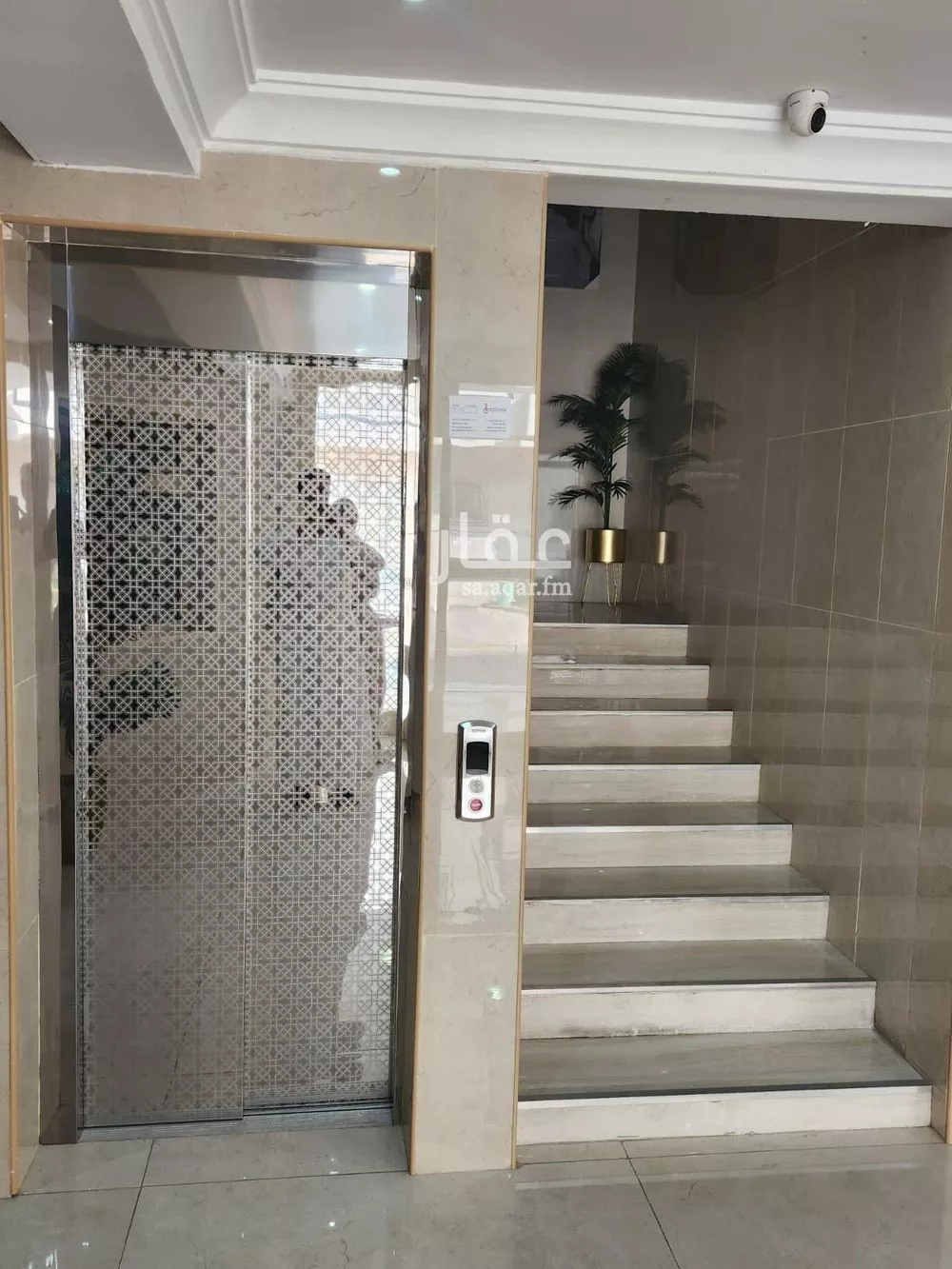 2 bedroom apartment in Al Rawdah 20