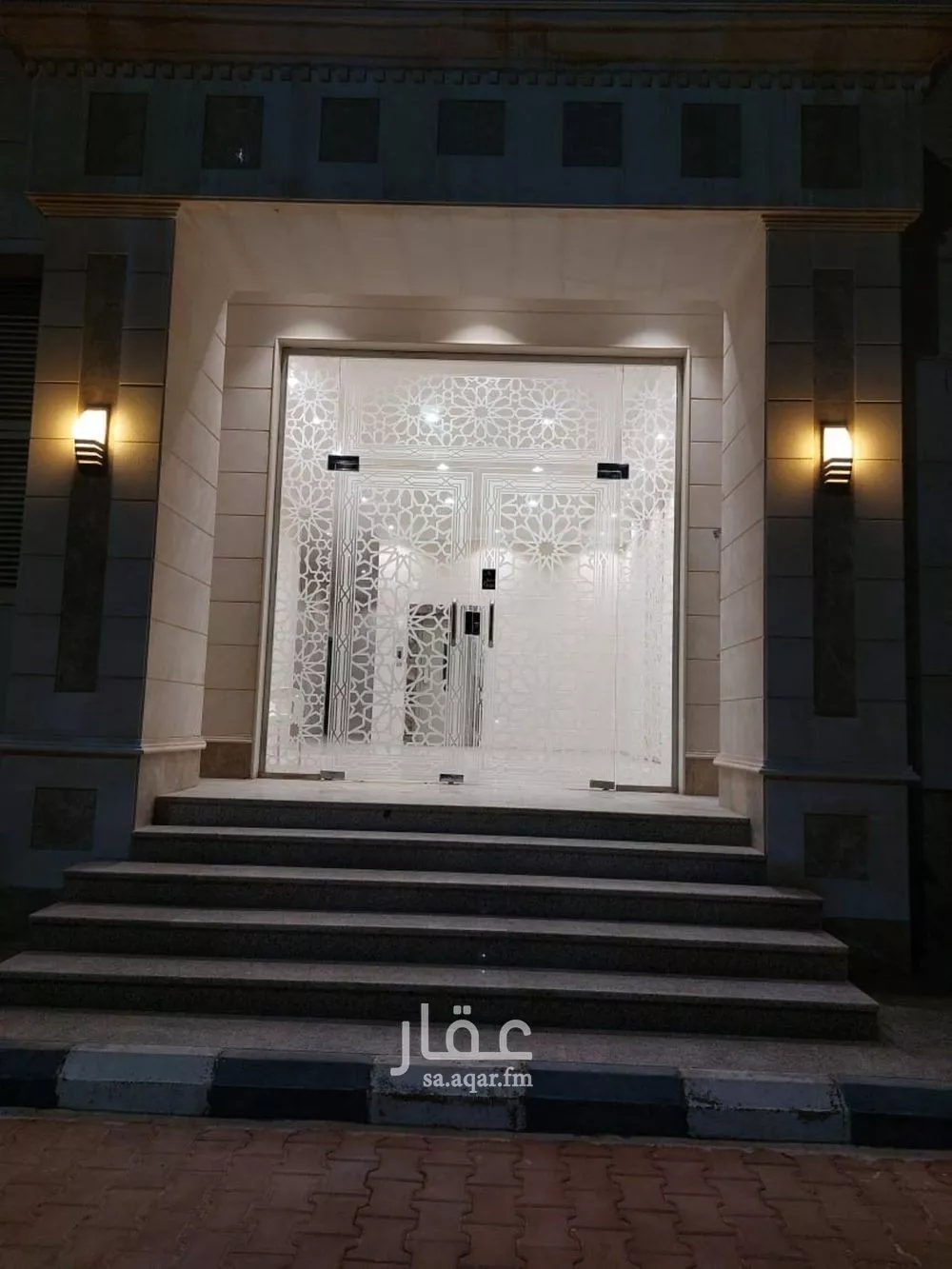 2 bedroom apartment in Al Shiraa 16