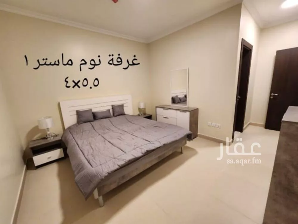 شقة 4 غرف في الحمدانية 2