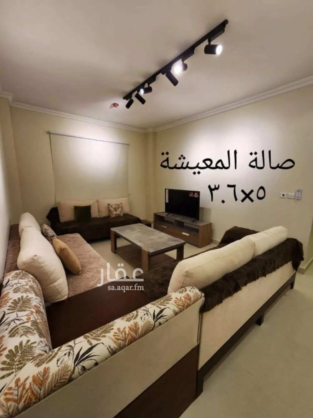 شقة 4 غرف في الحمدانية 11