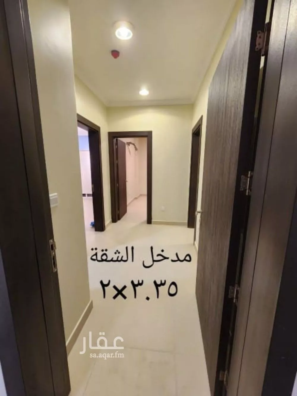 شقة 4 غرف في الحمدانية 13