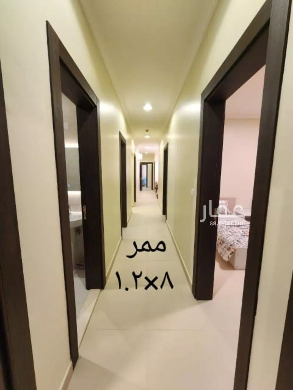 شقة 4 غرف في الحمدانية 3
