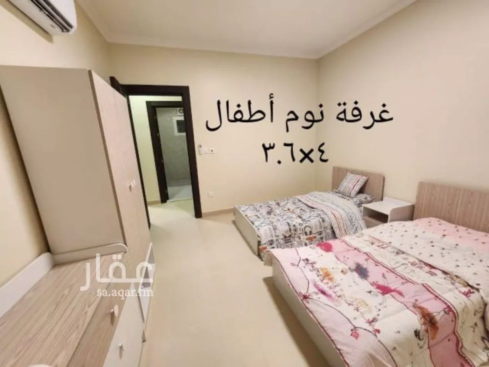 شقة 4 غرف في الحمدانية 4