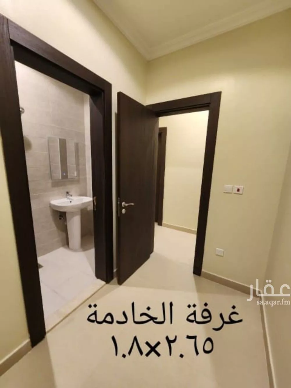 شقة 4 غرف في الحمدانية 5