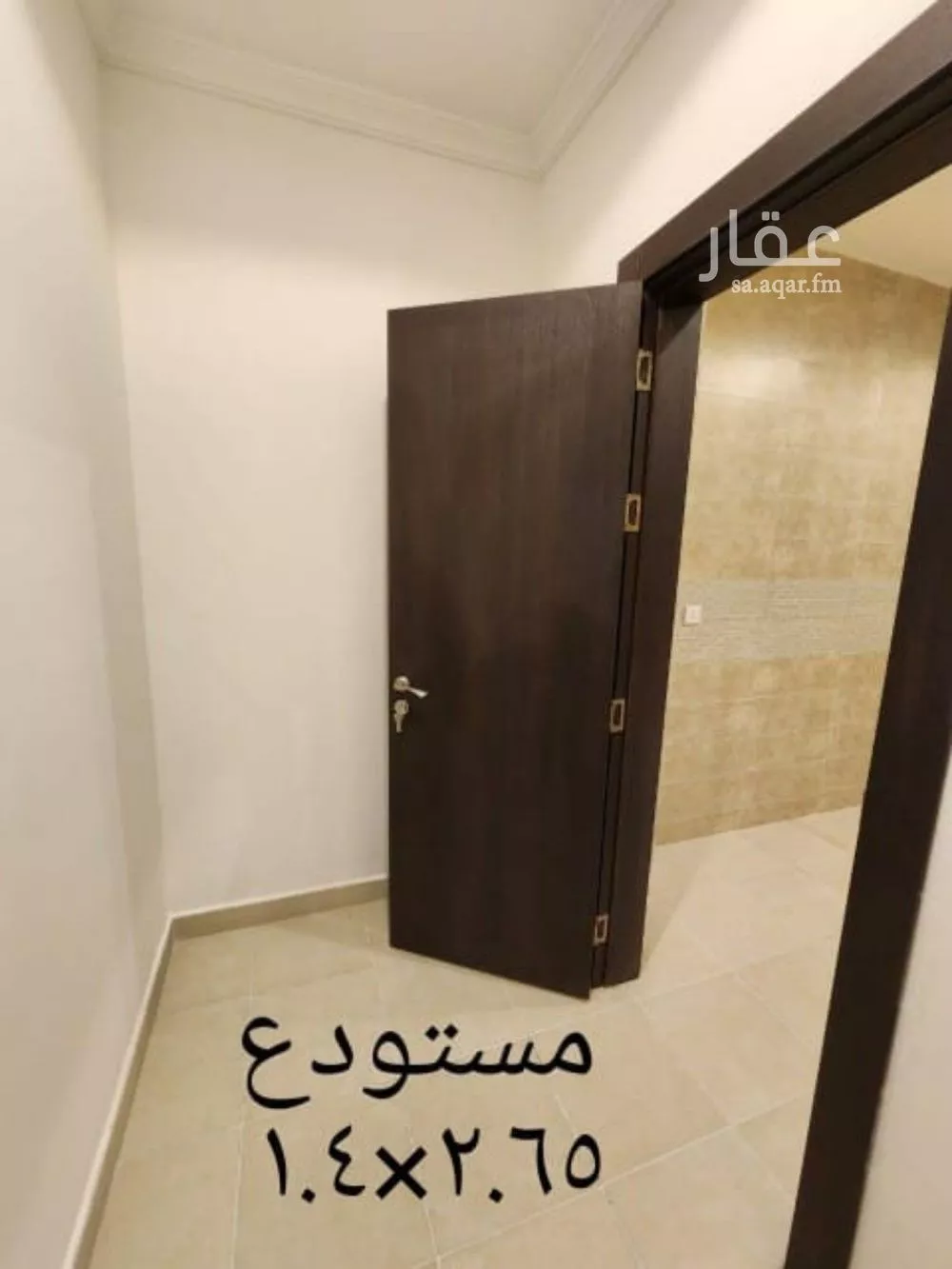 شقة 4 غرف في الحمدانية 8