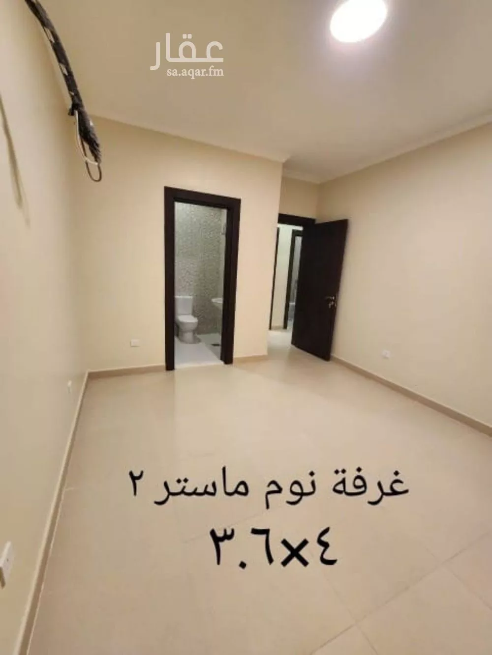 شقة 4 غرف في الحمدانية 9