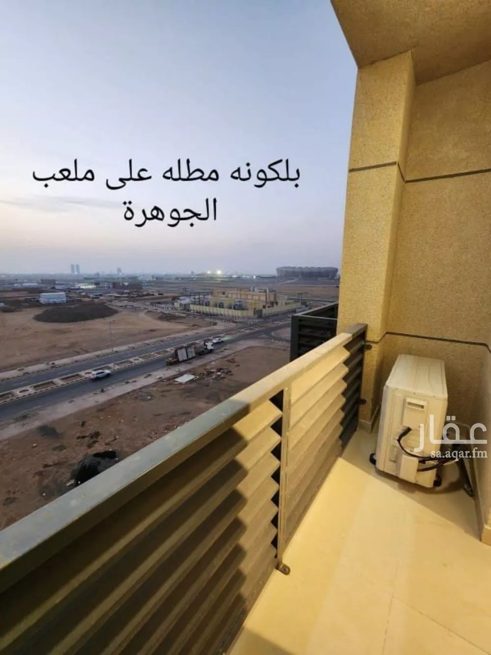 شقة 4 غرف في الحمدانية 10
