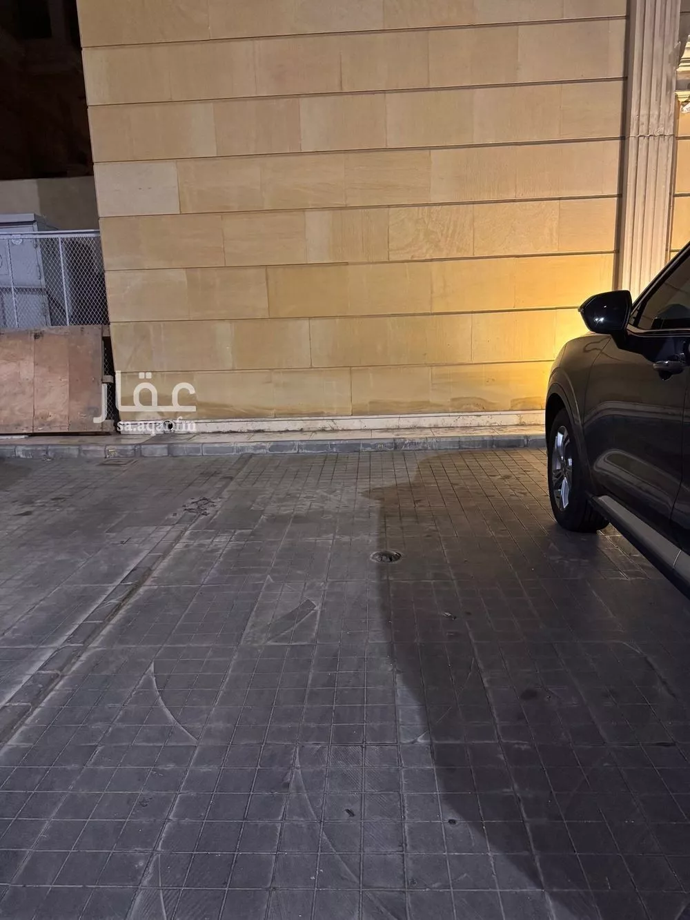 5 bedroom apartment in Al Shati 2