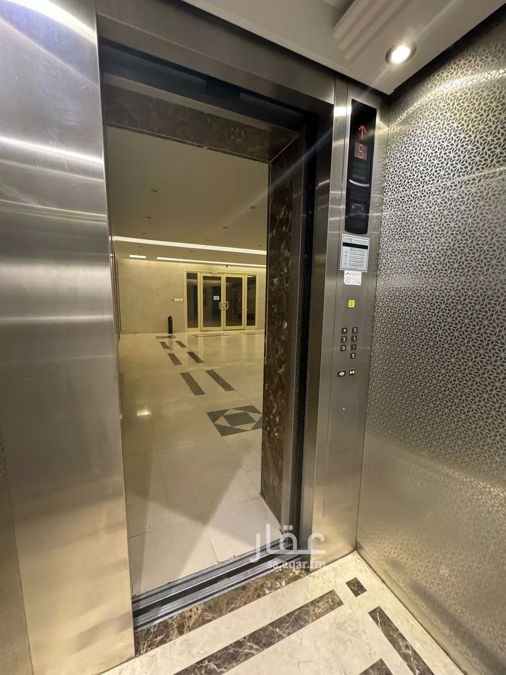 5 bedroom apartment in Al Shati 5
