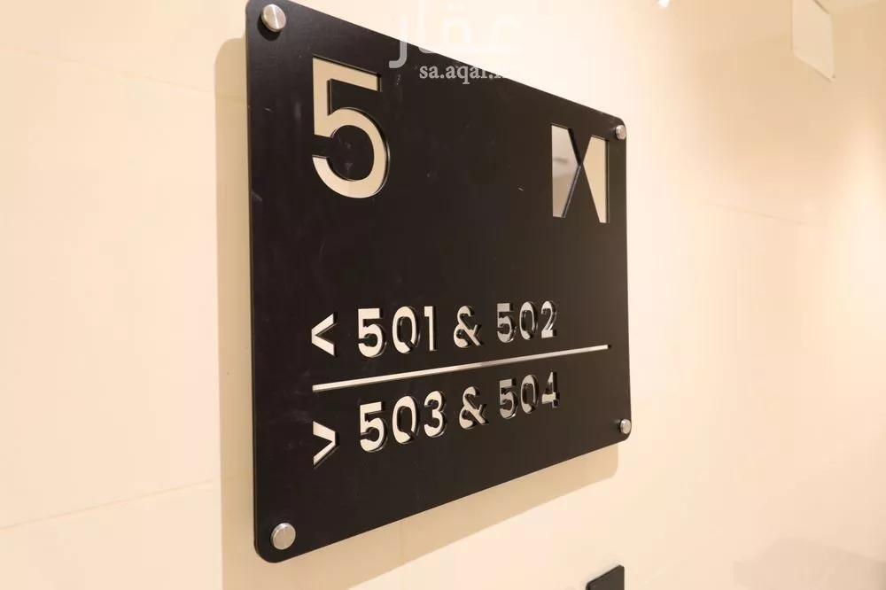 2 bedroom apartment in Al Salamah 32