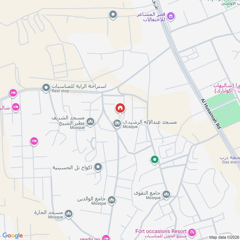 4 bedroom apartment in Makkah 20