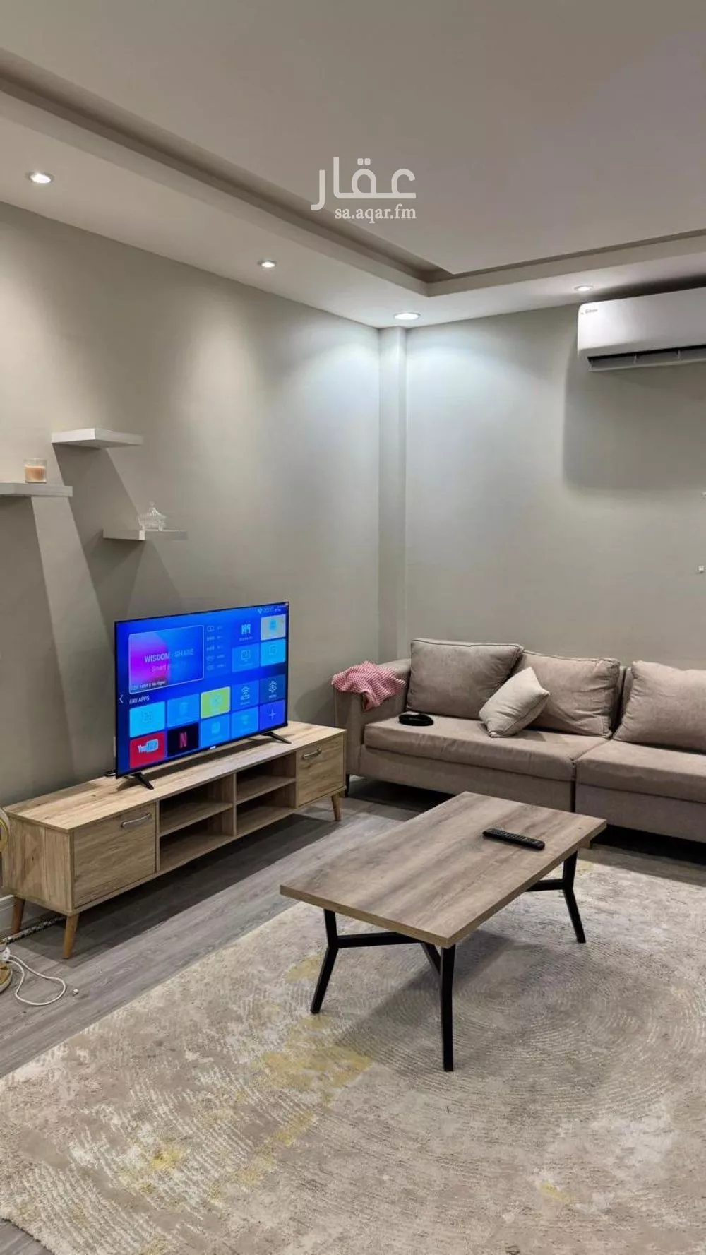 3 bedroom apartment in Al Nada 11