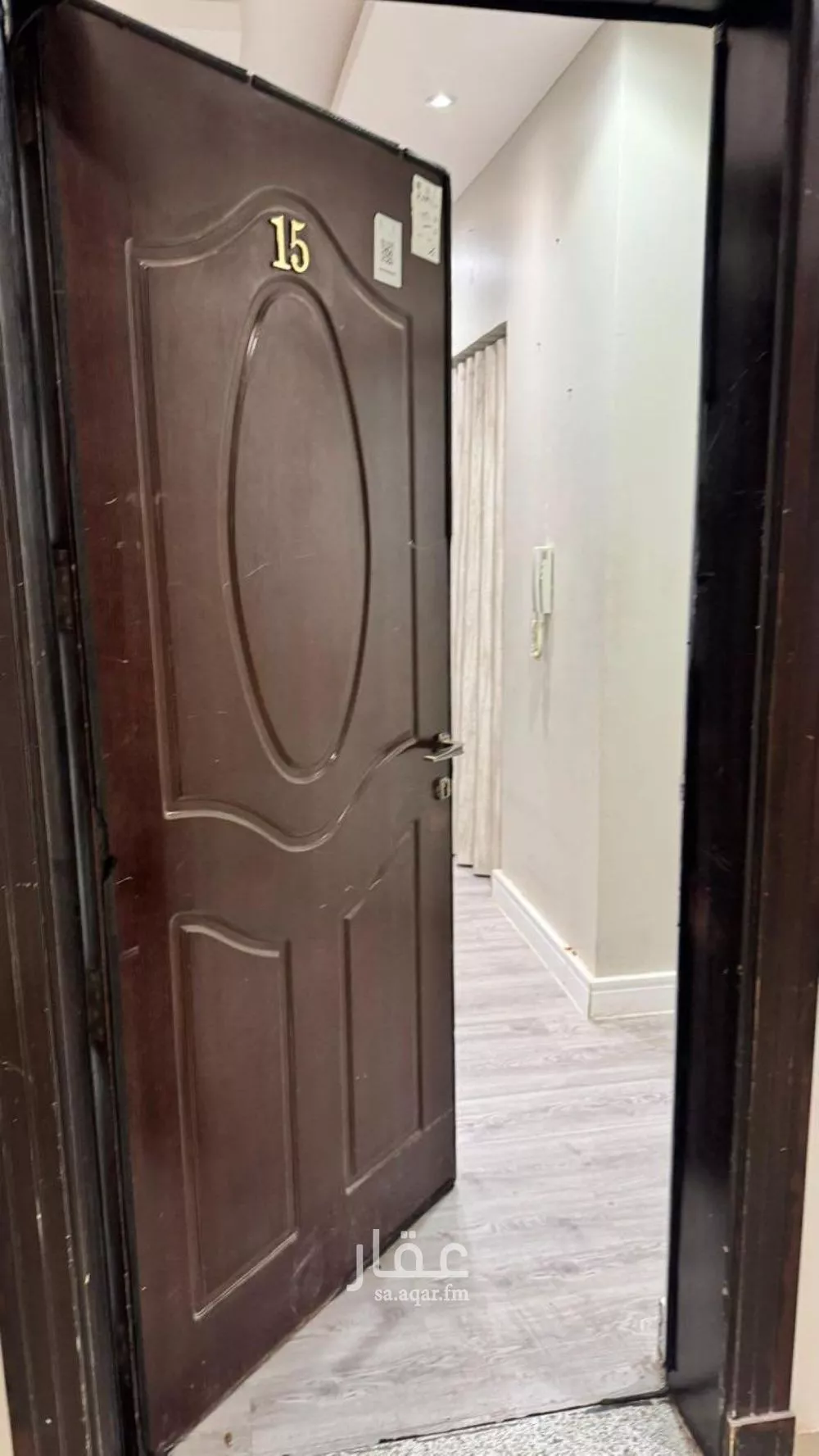 3 bedroom apartment in Al Nada 14