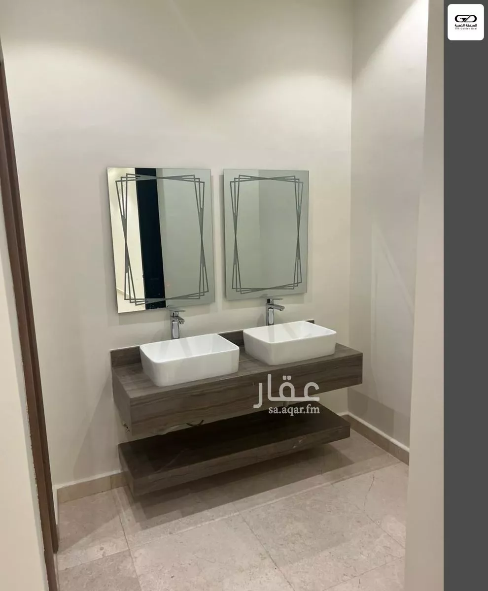 3 bedroom apartment in Al Nahda 2