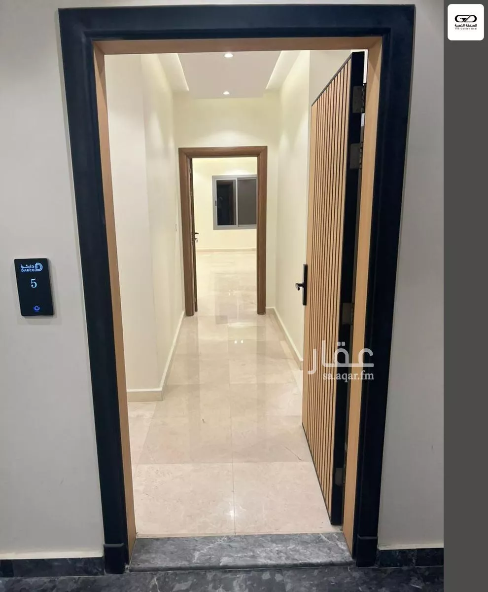 3 bedroom apartment in Al Nahda 4