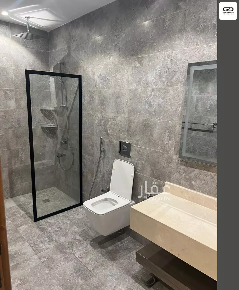 3 bedroom apartment in Al Nahda 7
