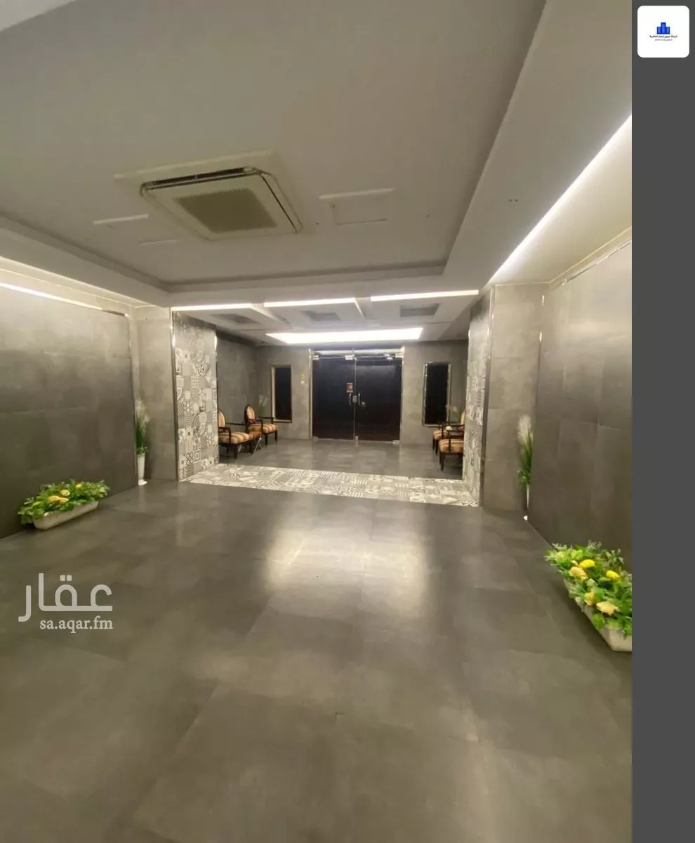 3 bedroom apartment in Al Nuzhah 2