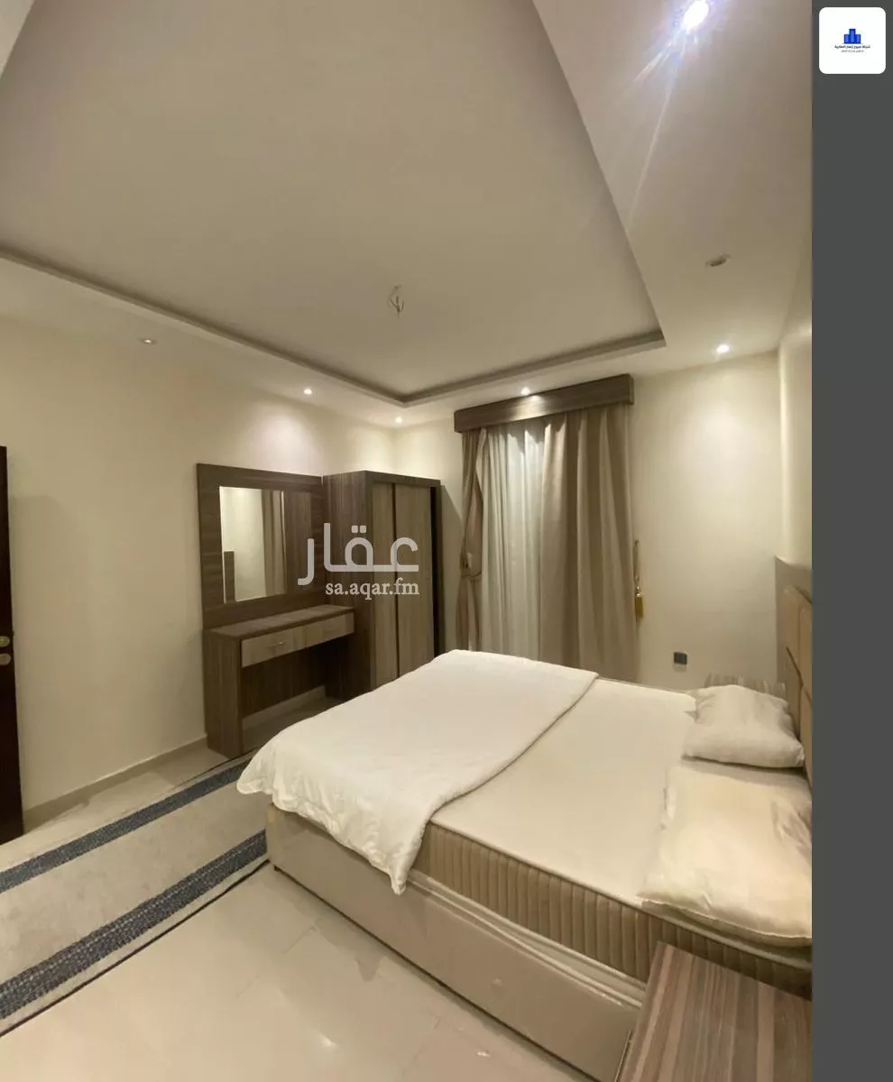 3 bedroom apartment in Al Nuzhah 11