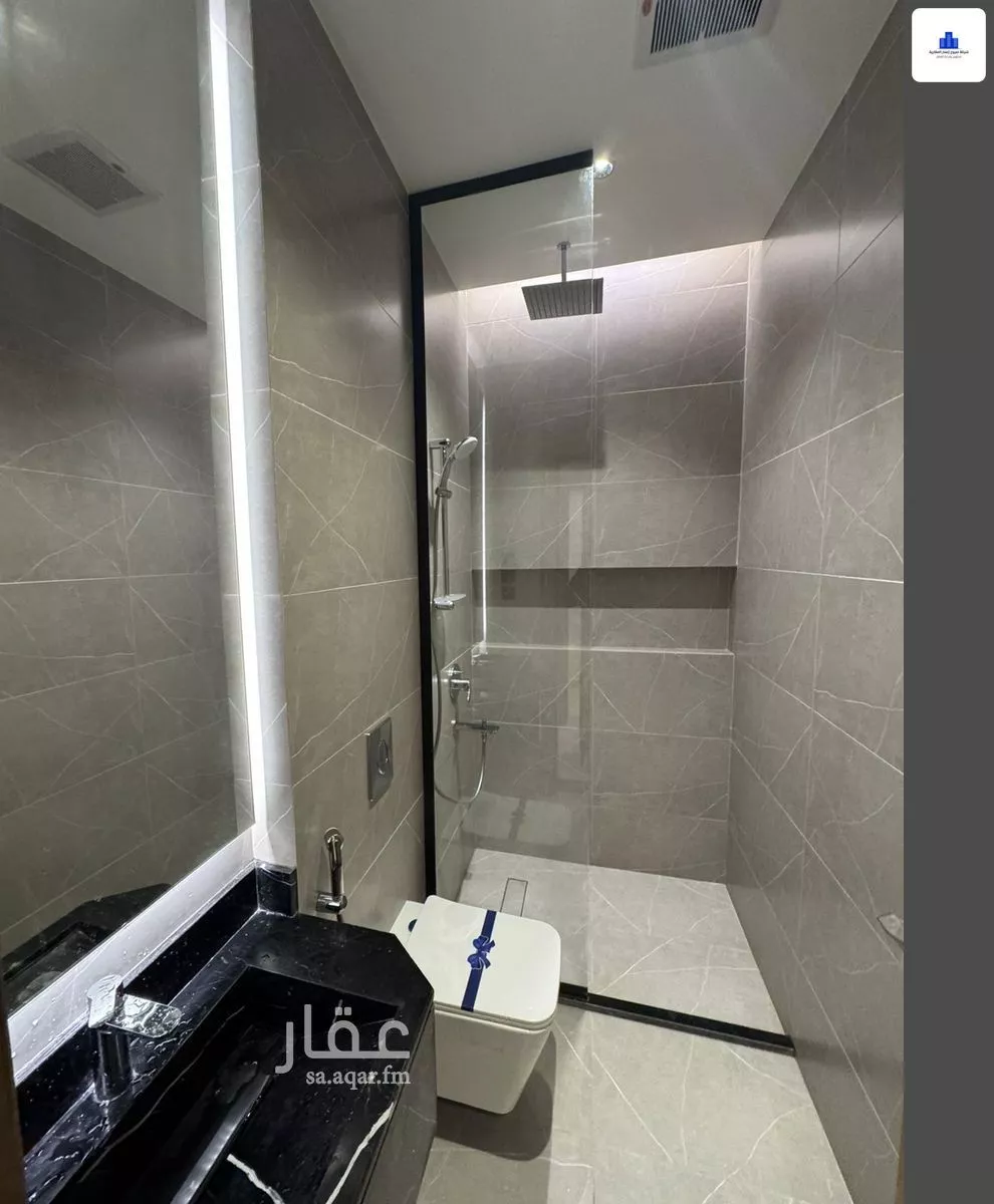 2 bedroom apartment in Al Nahda 3