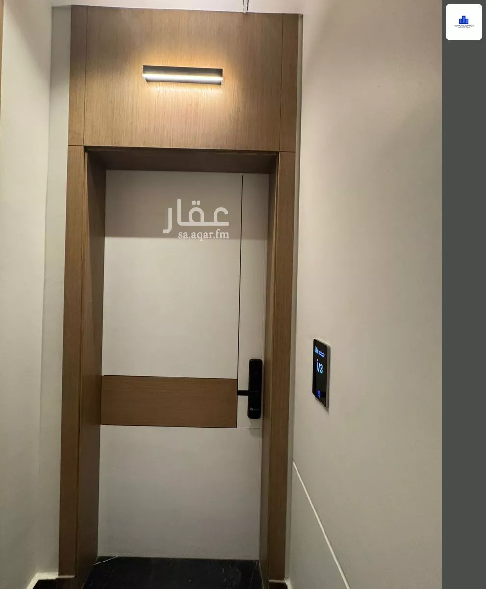 2 bedroom apartment in Al Nahda 8