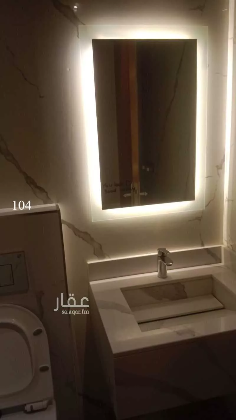 شقة 1 غرف في الصفا 12
