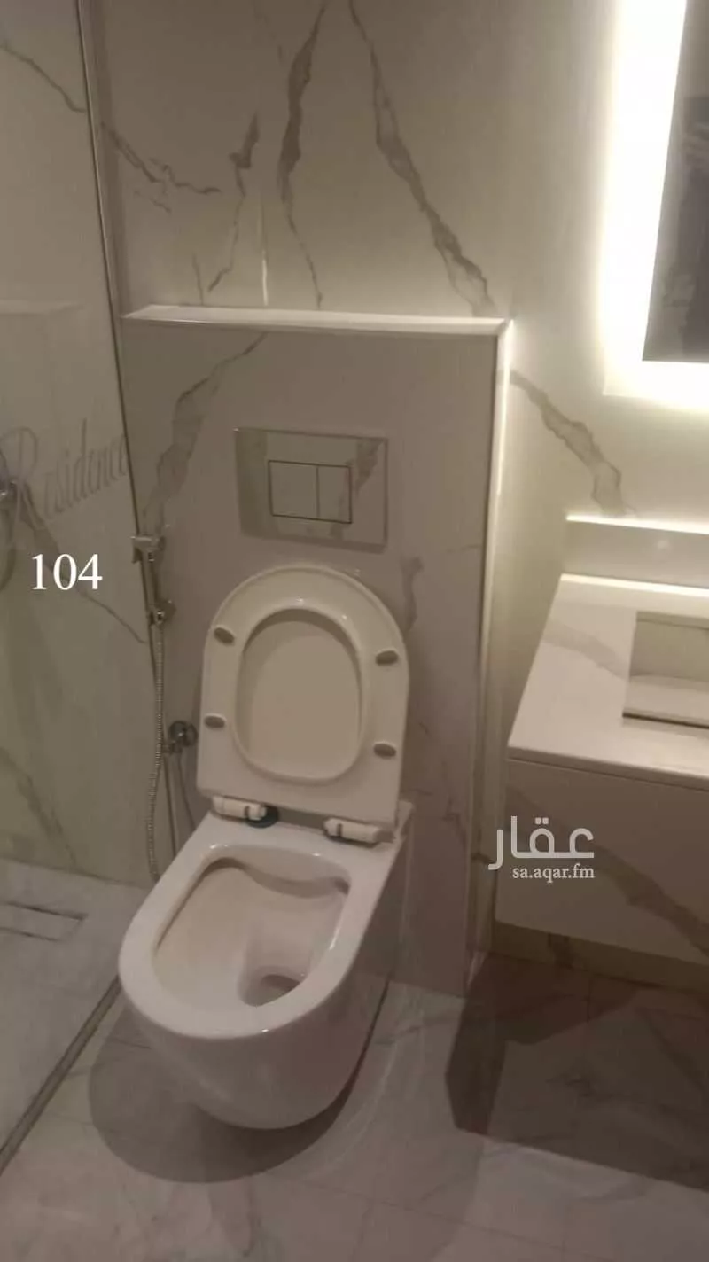 شقة 1 غرف في الصفا 13