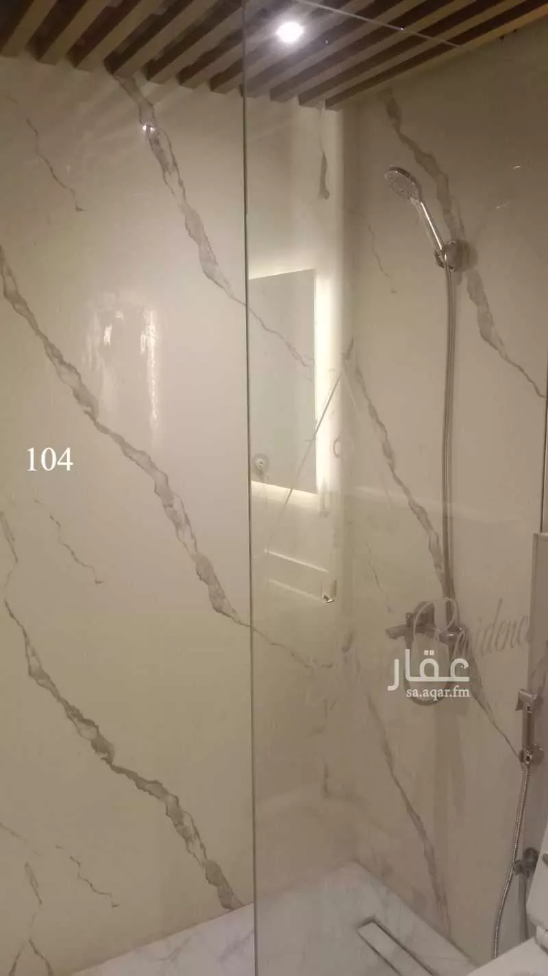 شقة 1 غرف في الصفا 14